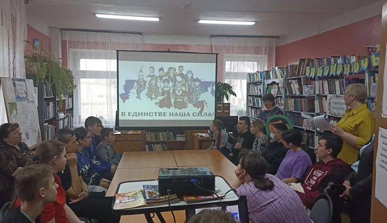 В Куйбышевском районе состоялась акция «Библионочь»