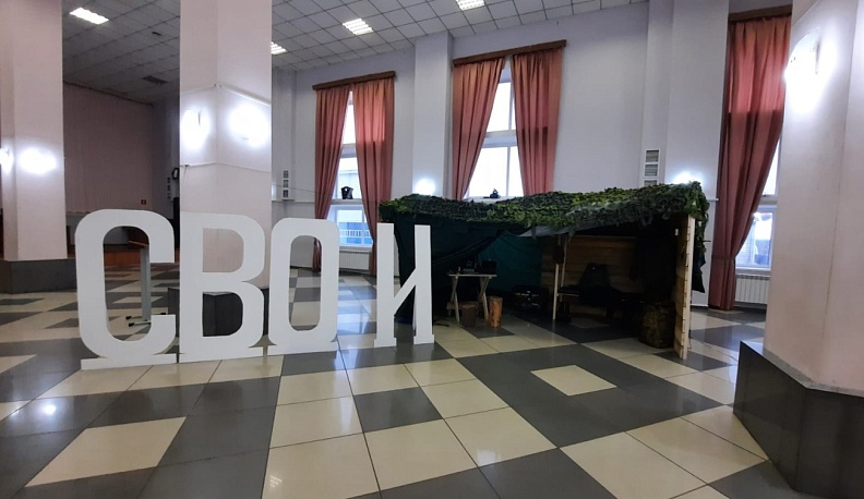 В Сухиничском районе открылась выставка фотографий «СВОИ»