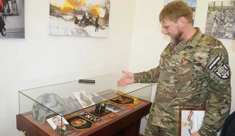 «Традиции побеждать»