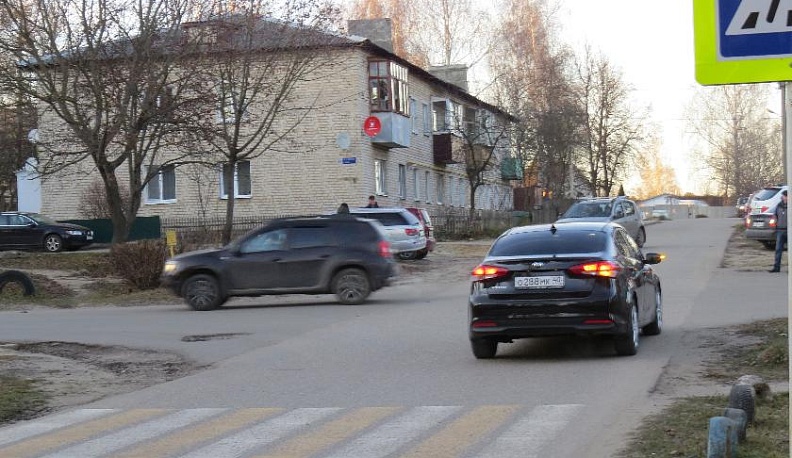 Дорожный парадокс