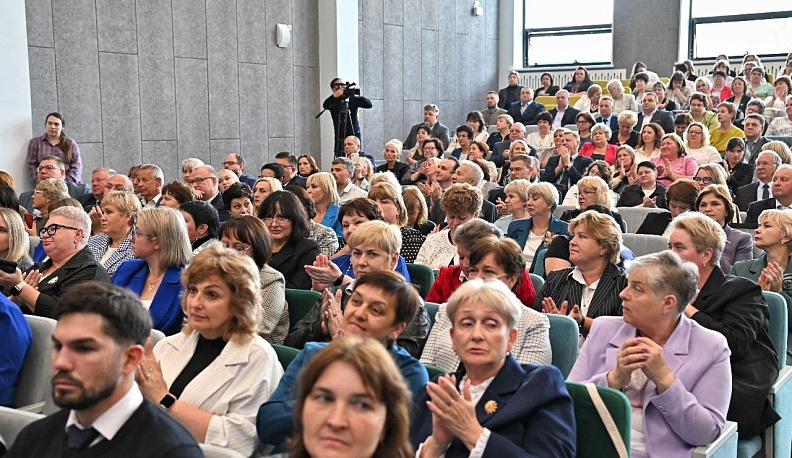 В Калуге состоялся форум педагогов