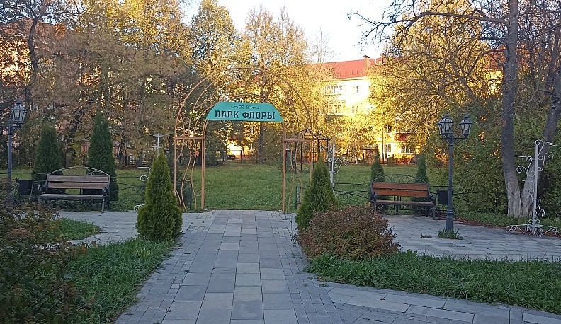 Балабановская школа №1 стала «Домом ЮНАРМИИ»