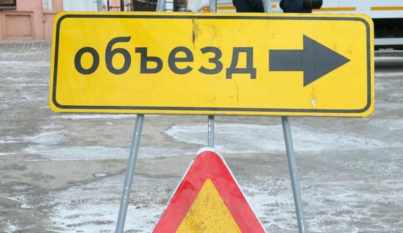 В Калуге перекрыт очередной участок улицы Московской