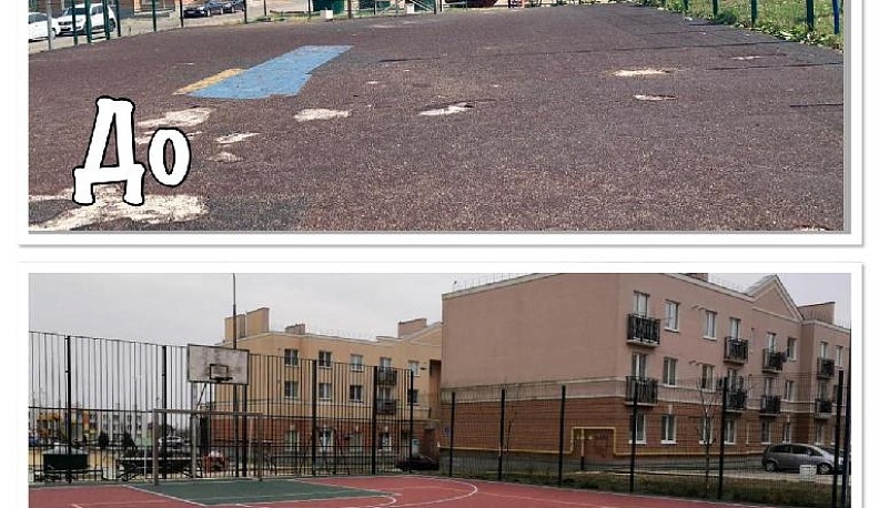 В Калуге после вмешательства прокуратуры на Правобережье отремонтировали две детские площадки