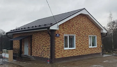 Мосальский округ