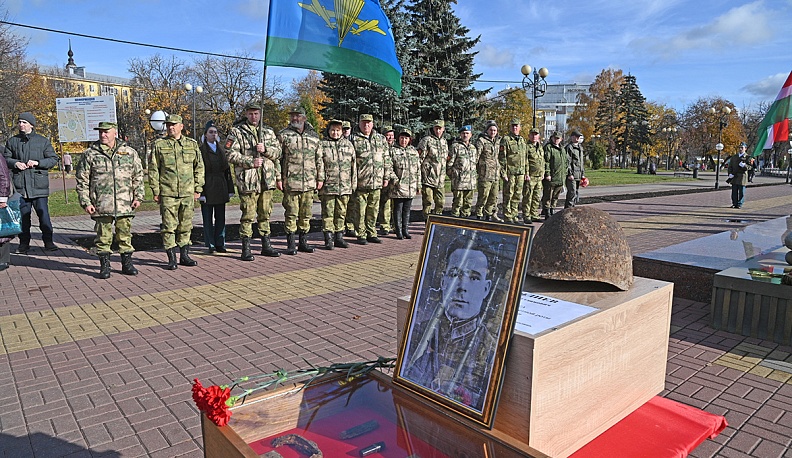 Вечный поиск