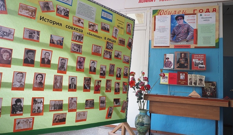 Юнармейцы деревни Беляево побывали с экскурсией в Козельском районе