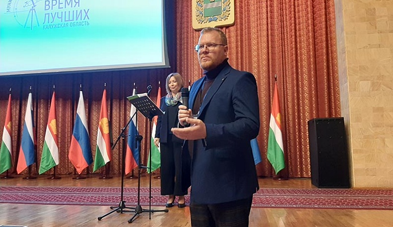 В Калужской области формируется кадровый резерв муниципальных служащих