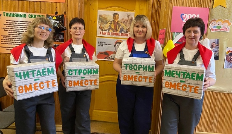 Жители Думиничского района целыми семьями приняли участие в Библионочи-2024