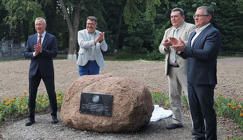 Калужане могут выбрать будущий вид Сквера журналистов 