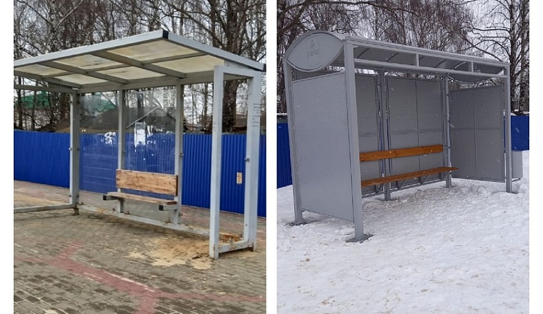 В Калуге на пяти улицах заменят остановочные павильоны