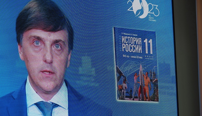 В Малоярославце прошел региональный педагогический форум