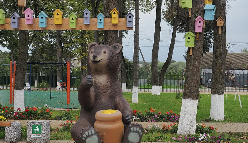 «Центральный» – значит лучший