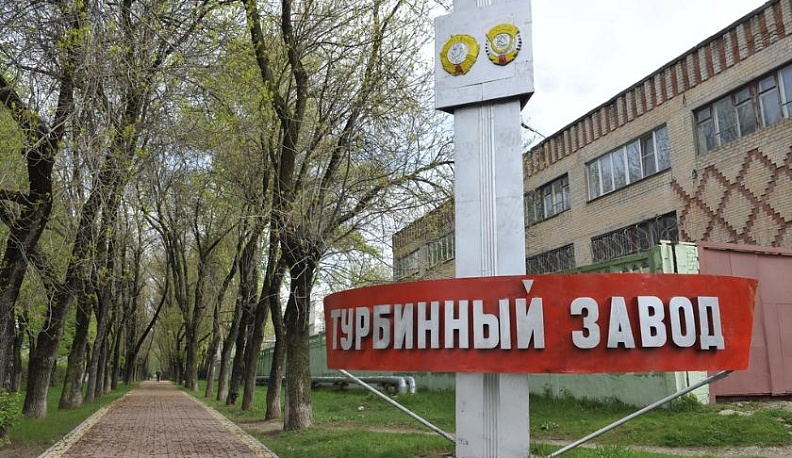 Почти ровесники