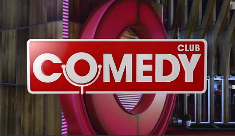 Из-за съемок сериала Comedy в центре Калуге перекроют четыре улицы и мост