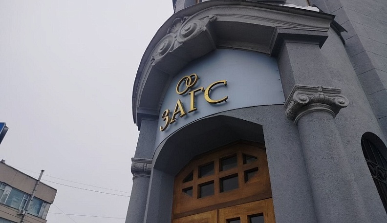 В Калуге за неделю на свет появились 79 малышей