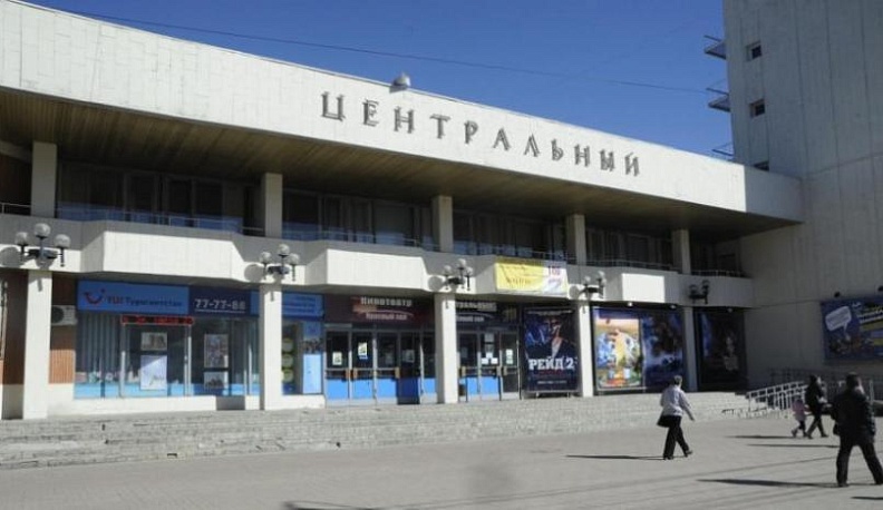 Калужан приглашают на видеоконцерт в честь Дня флага России