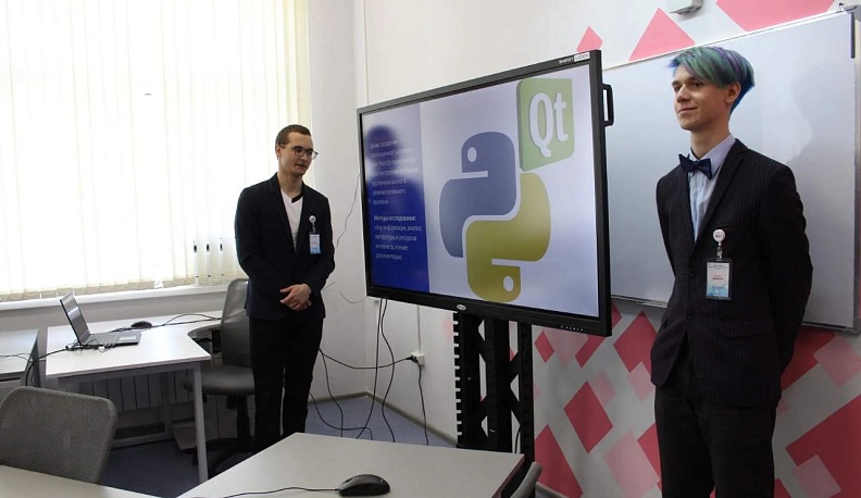 В Калужской области школьники сдадут «Цифровое ГТО»