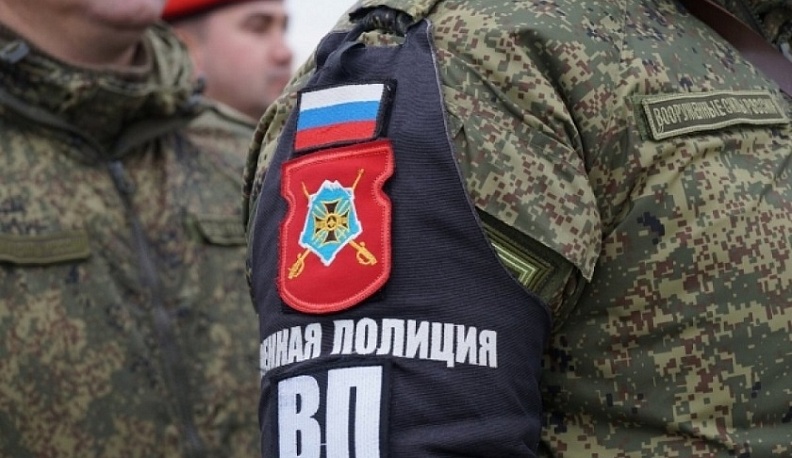 1 декабря профессиональный праздник отмечают сотрудники военной полиции России