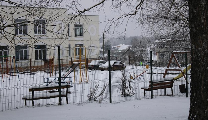 Для больших и маленьких