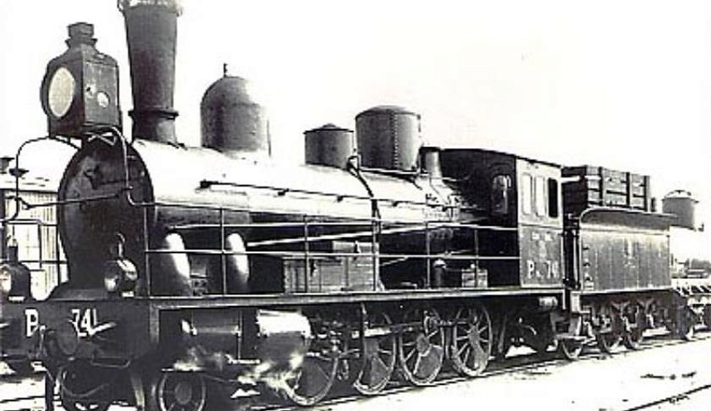 При железной дороге 