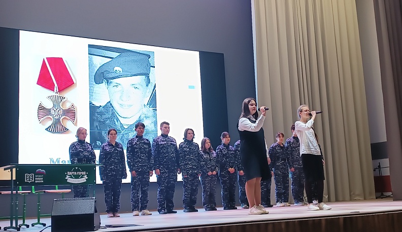 В Медыни торжественно открыли Парту героя