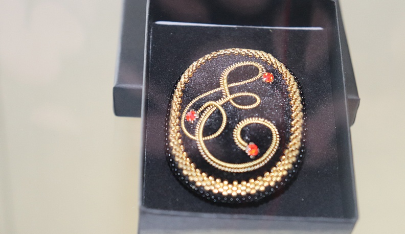 Три в одном