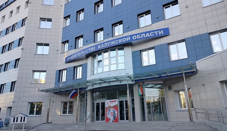 Калужанин собрал угощения в дорогу для съемочной команды проекта «Большие семьи большой страны»