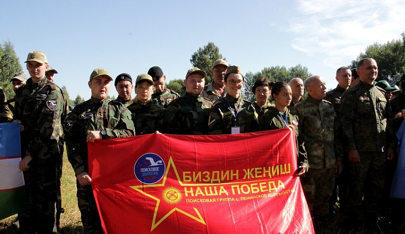 В Барятинском районе состоялось торжественное открытие международной военно-исторической экспедиции «Западный фронт. Варшавское шоссе»