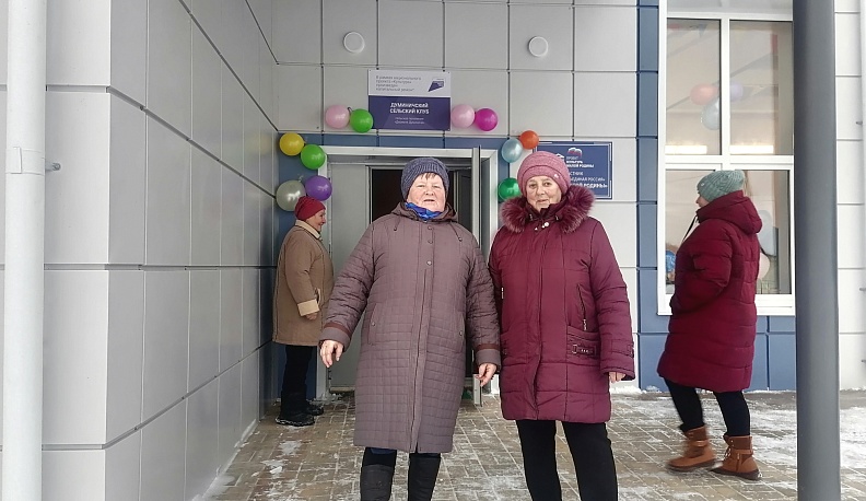 Думиничский район