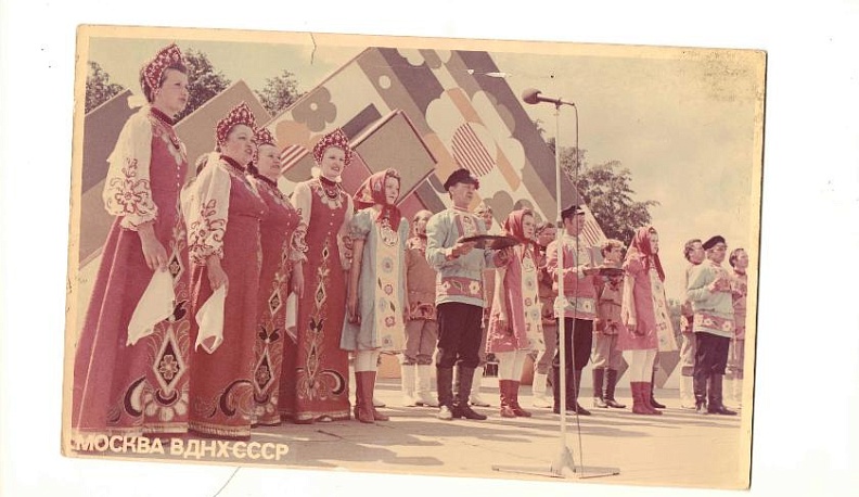 Пусть песня радостней звучит!