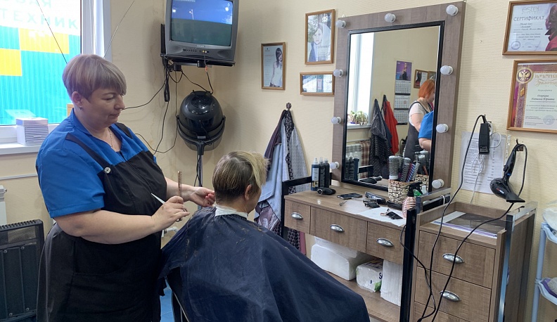 Работать на себя