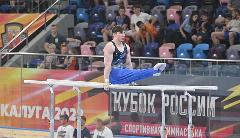 В Калуге стартовал Кубок России по спортивной гимнастике