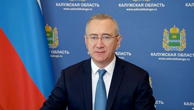 Владислав Шапша поручил муниципалитетам устранить перебои с водой и оперативно навести порядок с вывозом мусора