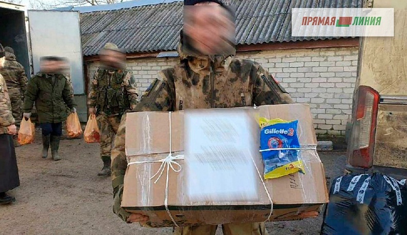 По заветам дедов