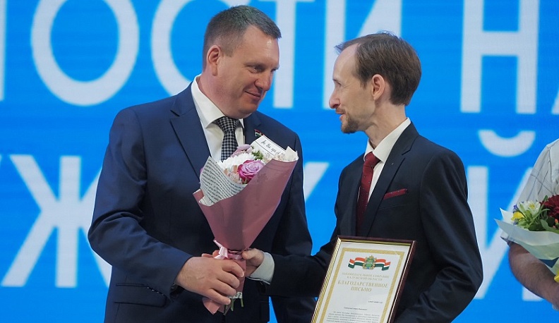 Калужских соцработников поздравили с профессиональным праздником в филармонии