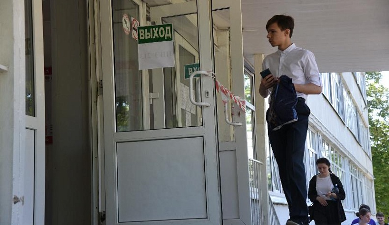 Экзамен по иностранному языку завершает основную волну ЕГЭ-2020