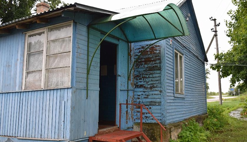 Сельская медицина в ожидании перемен