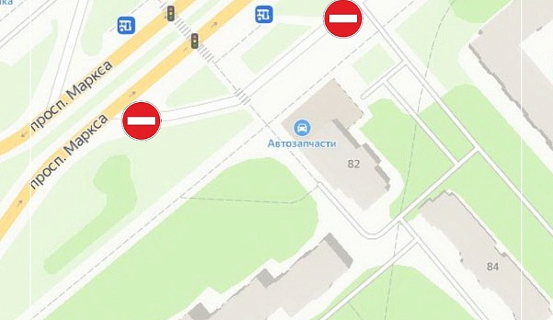 В Обнинске перекроют выезд на проспект Маркса из-за ремонта теплосети