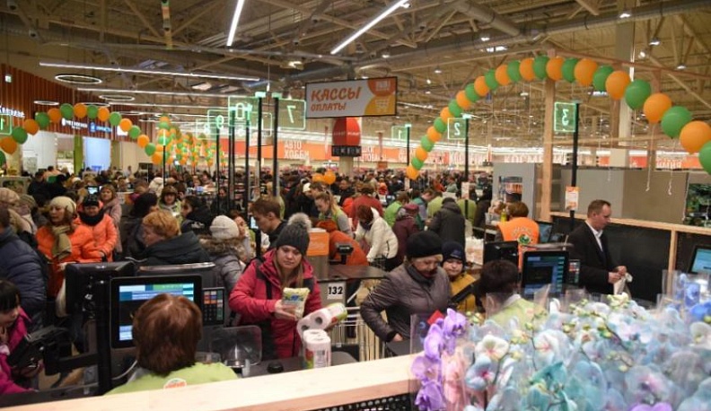 В Калуге открыли новый гипермаркет