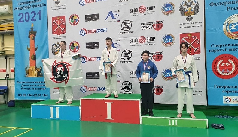 Калужские каратисты победили во Всероссийских соревнованиях