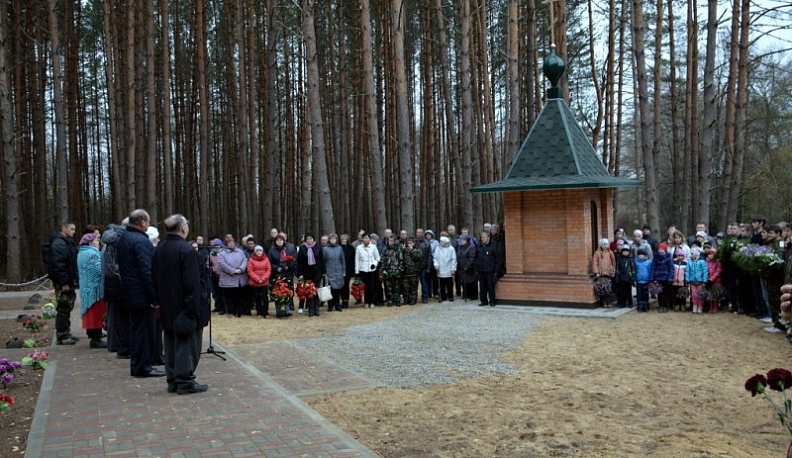 Споры с вечностью