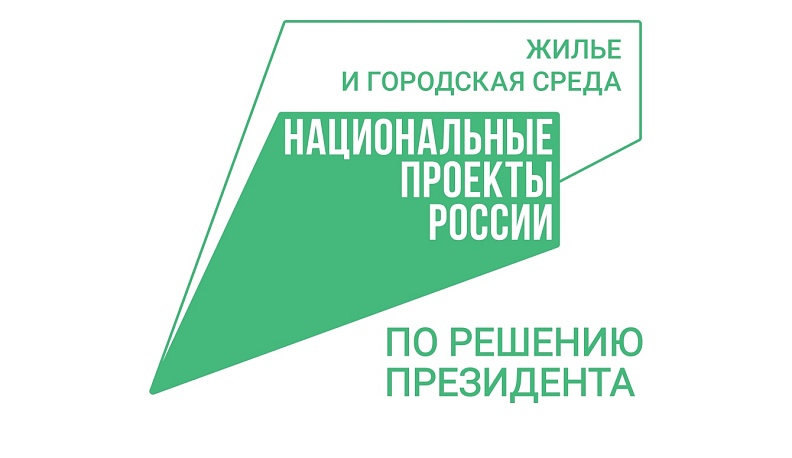 Калужская область продолжает участвовать во Всероссийском конкурсе малых городов и исторических поселений