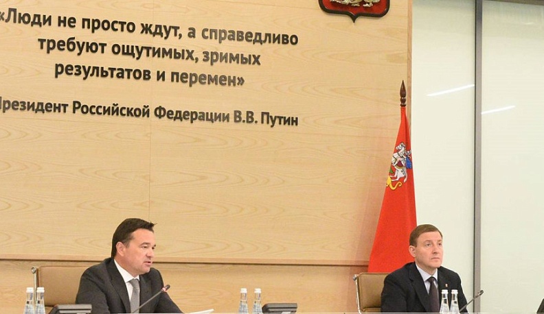 Рабочая группа по вопросам СВО разработала единый стандарт региональных мер поддержки участников спецоперации и их семей