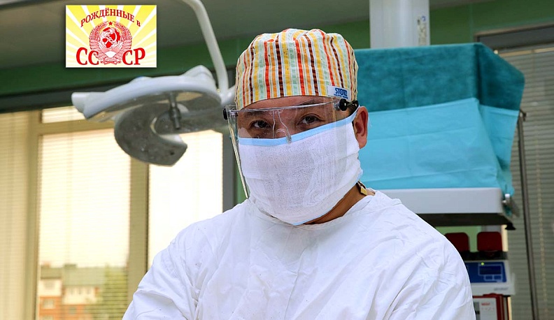 #100СССР: Все как свои