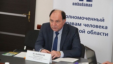  Юрию Зельникову присвоено звание Почетного гражданина Калужской области