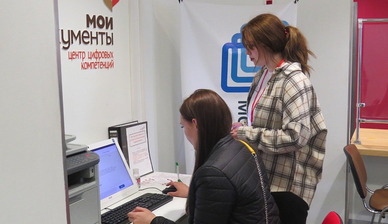 Кировчане присоединились к Всероссийскому голосованию по программе "Формирование комфортной городской среды"