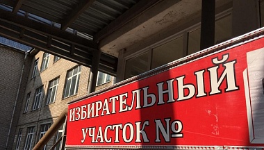 Калужских журналистов приглашают на конкурс на лучшее освещение выборов в единый день голосования 2026 года
