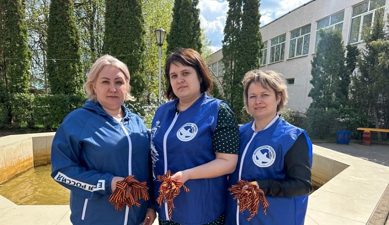 В Хвастовичском районе стартовала акция «Георгиевская ленточка»