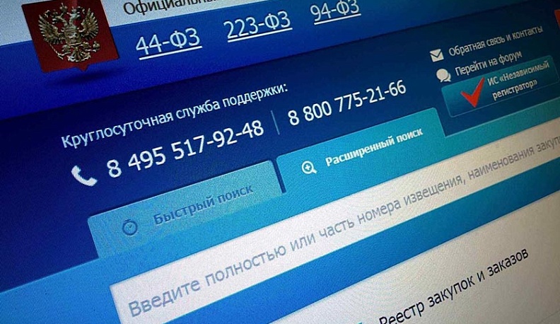 Владислав Шапша предупредил о строгом спросе за выполнение торгов